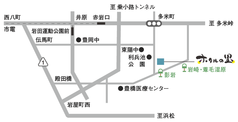 ホタルの里｜グループホーム・就労継続支援B型事業所